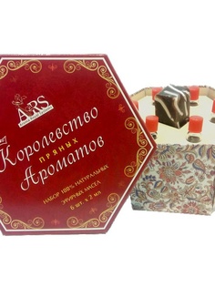 Масла ARS