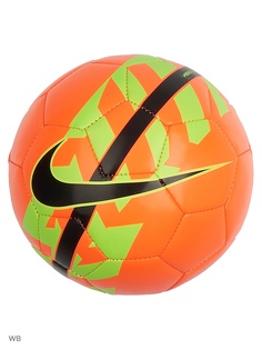 Мячи Nike