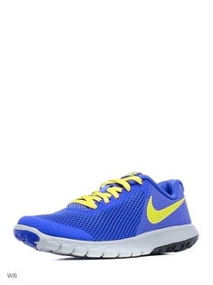 Кроссовки Nike