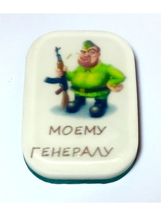 Мыло косметическое MADE WITH LOVE