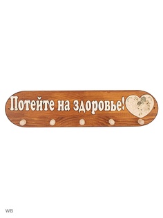 Обустройство бани Метиз