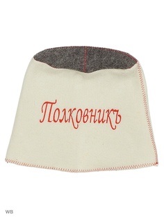 Шапки для бани Метиз