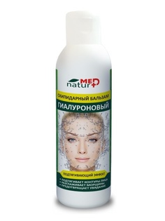 Бальзамы Натуротерапия