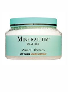 Скрабы Mineralium