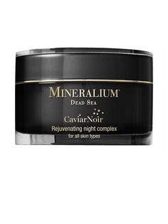Кремы Mineralium