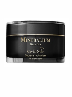 Кремы Mineralium