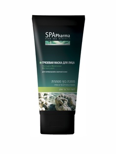 Косметические маски Spa Pharma