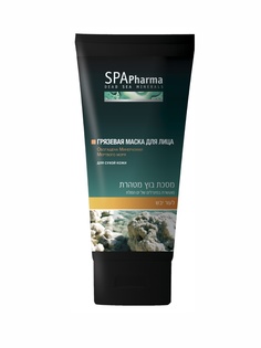 Косметические маски Spa Pharma