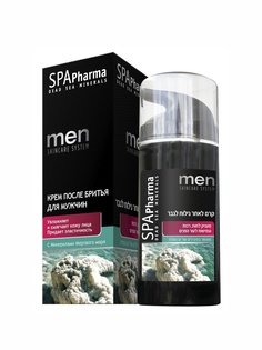 Кремы Spa Pharma