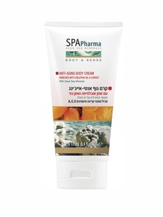 Кремы Spa Pharma