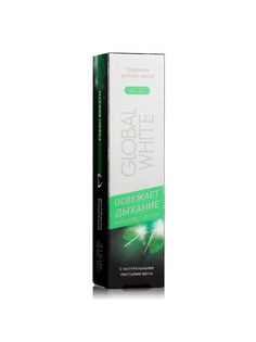 Зубные пасты Global White