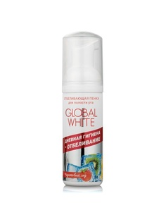 Пенки Global White