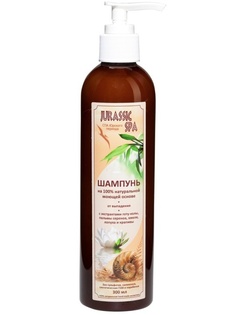 Шампуни Jurassic Spa