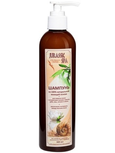 Шампуни Jurassic Spa