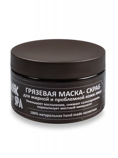 Скрабы Jurassic Spa