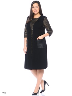 Кардиганы МариЧи