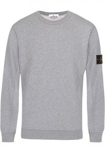 Хлопковая толстовка на молнии с капюшоном Stone Island
