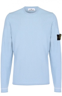 Хлопковый джемпер с необработанными краями Stone Island