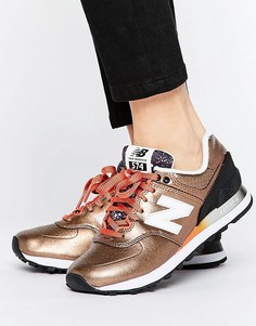 Кроссовки New Balance - Медный