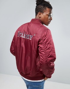 Куртка-пилот с принтом на спине Stussy - Красный