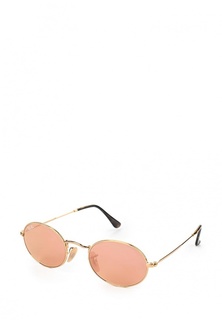 Очки солнцезащитные Ray-Ban®