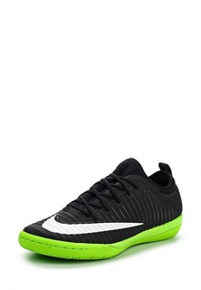 Бутсы зальные Nike