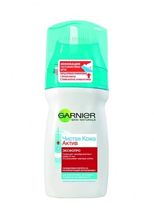 Средство от прыщей Garnier
