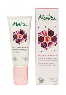 Крем Melvita