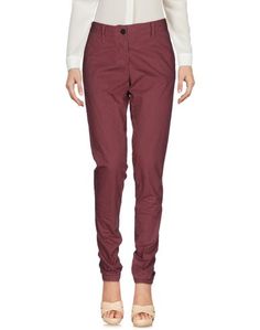 Повседневные брюки Maison Scotch