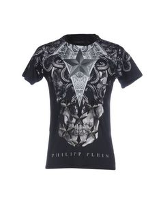 Футболка Philipp Plein Homme