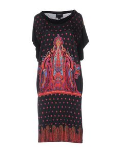 Платье до колена Class Roberto Cavalli