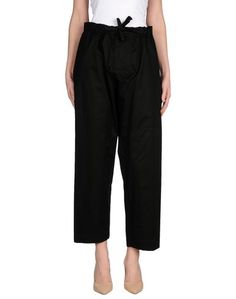 Повседневные брюки Marni