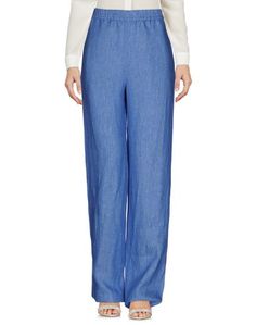 Повседневные брюки Essentiel Antwerp