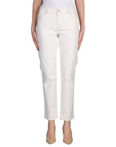 Джинсовые брюки Diesel