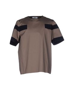 Pубашка Msgm