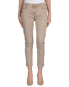 Джинсовые брюки Jeckerson