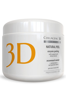 Пилинг ферментативный 150 г MEDICAL COLLAGENE 3D