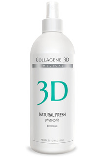 Фитотоник Natural Fresh 500 мл MEDICAL COLLAGENE 3D
