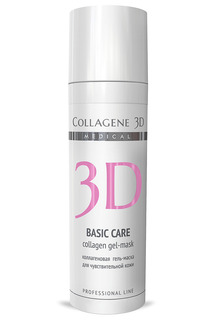 Гель-маска Basic Сare 30 мл MEDICAL COLLAGENE 3D