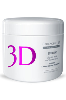 Альгинатная маска 200 г MEDICAL COLLAGENE 3D