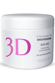 Альгинатная маска 200 г MEDICAL COLLAGENE 3D