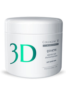 Альгинатная маска 200 г MEDICAL COLLAGENE 3D