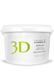 Альгинатная маска 1200 г MEDICAL COLLAGENE 3D