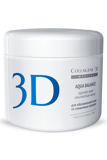Альгинатная маска 200 г MEDICAL COLLAGENE 3D