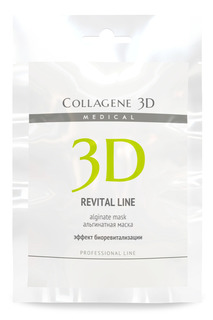 Альгинатная маска 30 г MEDICAL COLLAGENE 3D