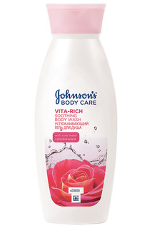 Гель для душа Успокаивающий JOHNSONS