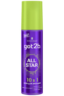 Крем для укладки AllStar 100мл got2b