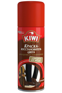 Краска для замши, нубука KIWI