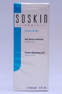 Моделирующий гель SoSkin