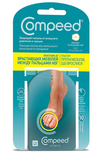 Пластырь от сухих мозолей COMPEED